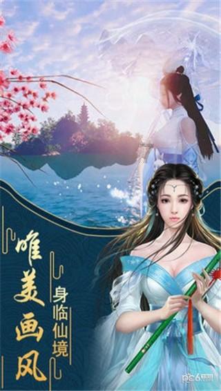 湖北省武汉市政协原党组成员、副主席陈邂馨接受审查调查