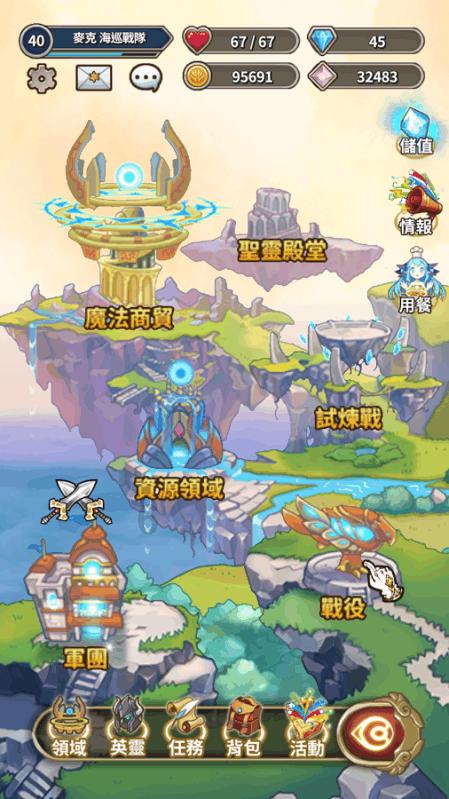 在京带孙子的江西七旬夫妇提前返乡：回去筹备春节家庭大聚会