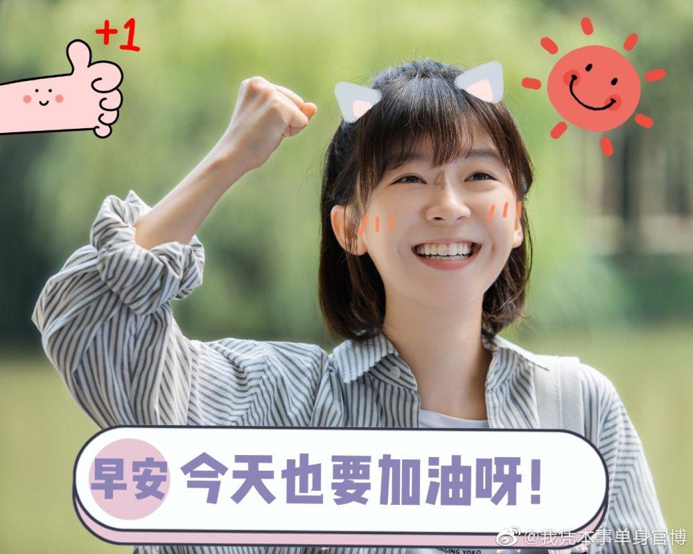 柳州柳城供电局:应对新一轮寒潮天气,保障安全可靠用电