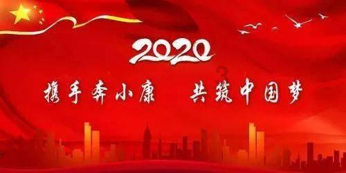 生物多样性保护有了战略指引