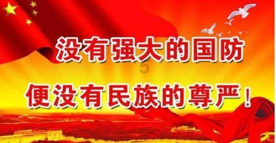 伊拉克民兵武装称袭击多处驻有美军的军事基地