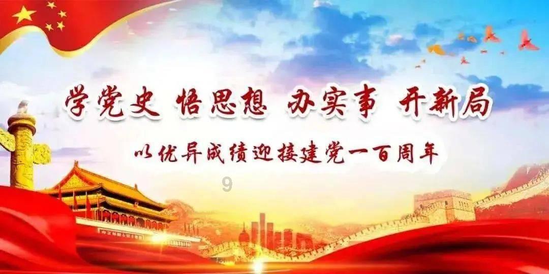 贵州遵义110和119打雪仗战况激烈,网友:我该找谁来劝架?