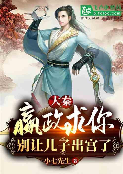 撒贝宁自曝本不想参加东方甄选团建，提苛刻要求,董宇辉搞笑回复